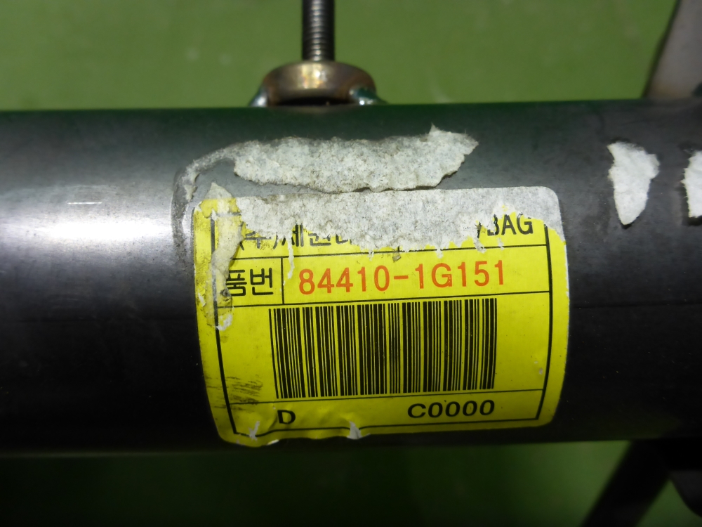 Усилитель торпедо