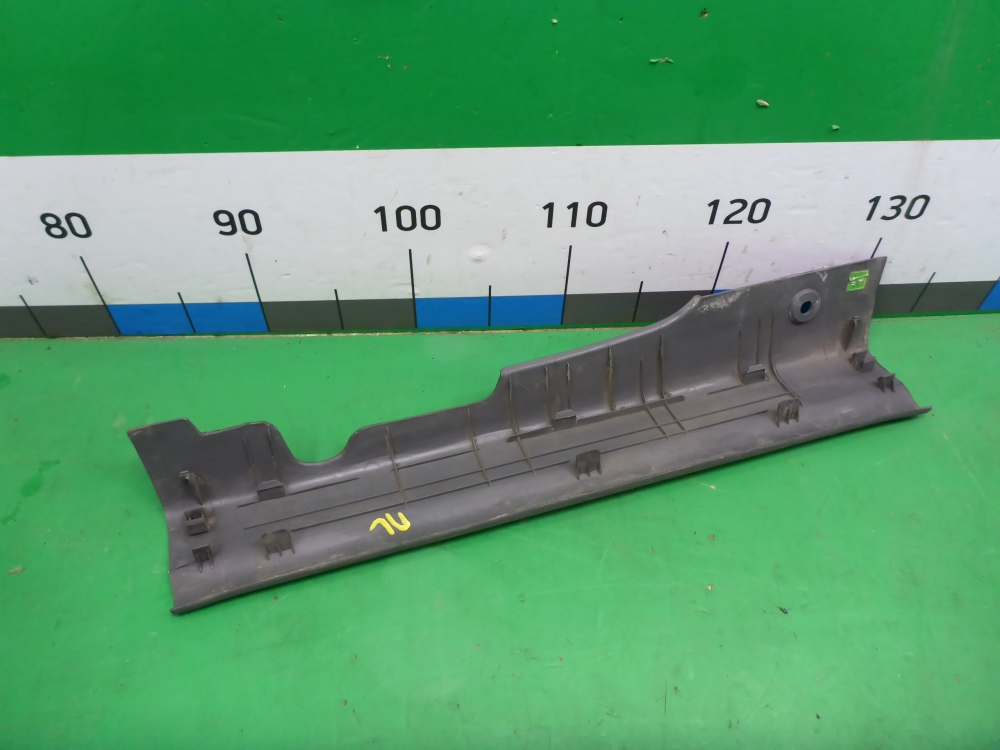 Накладка порога (внутренняя)