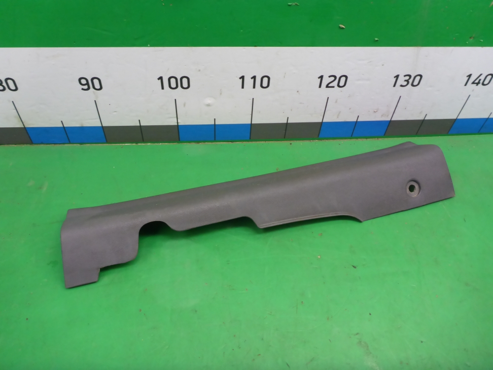 Накладка порога (внутренняя)