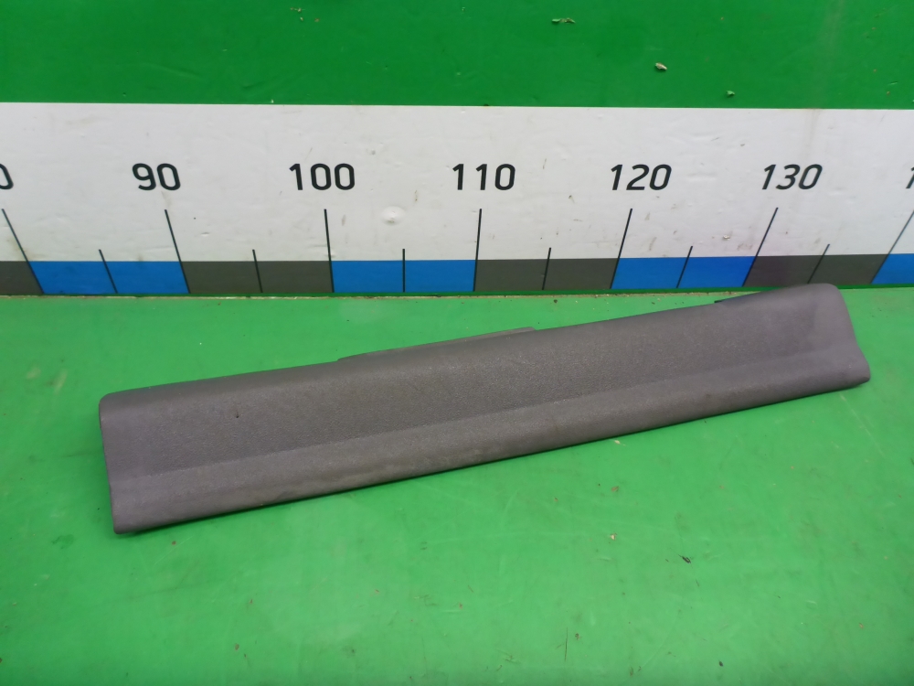 Накладка порога (внутренняя)