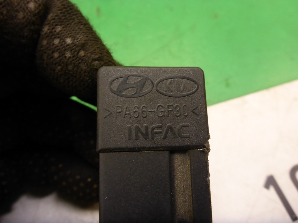 Датчик включения стопсигнала