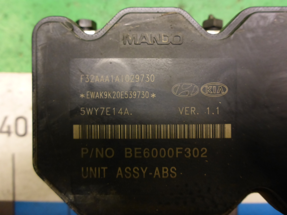 Блок ABS (насос)