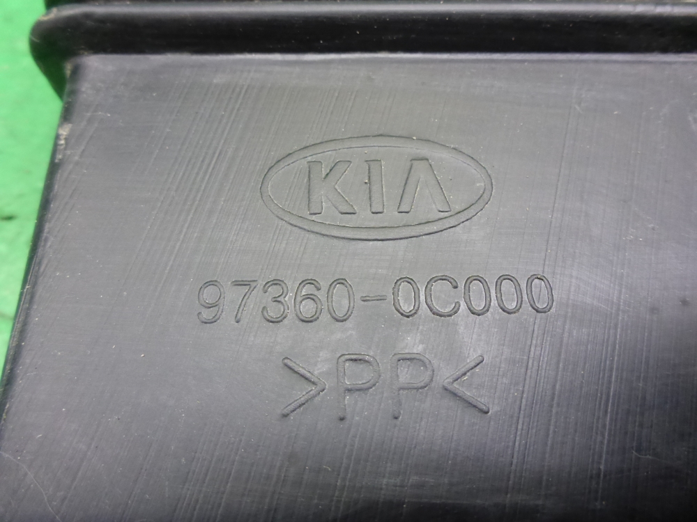 Воздуховод