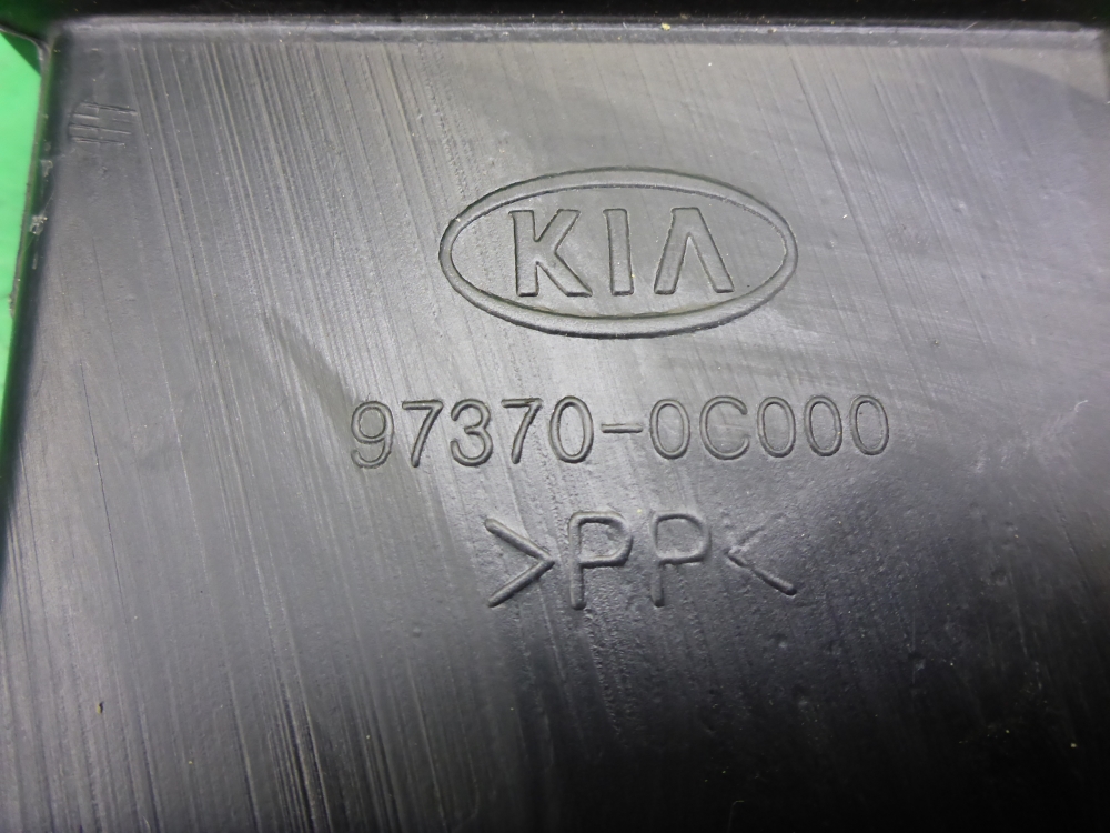 Воздуховод