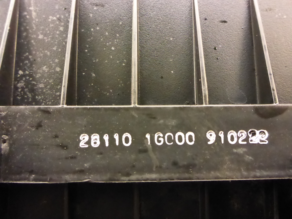 Корпус воздушного фильтра