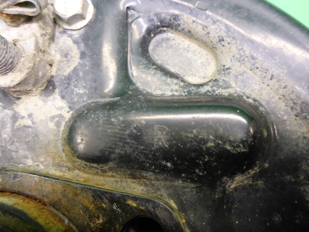 Ступица задняя