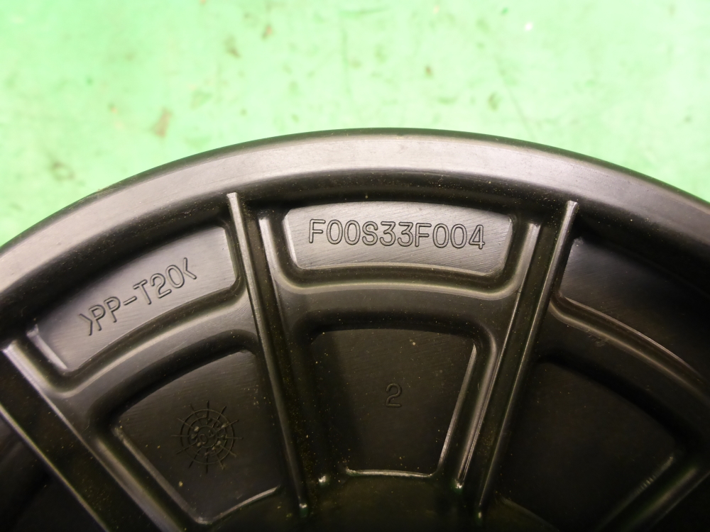 Моторчик печки