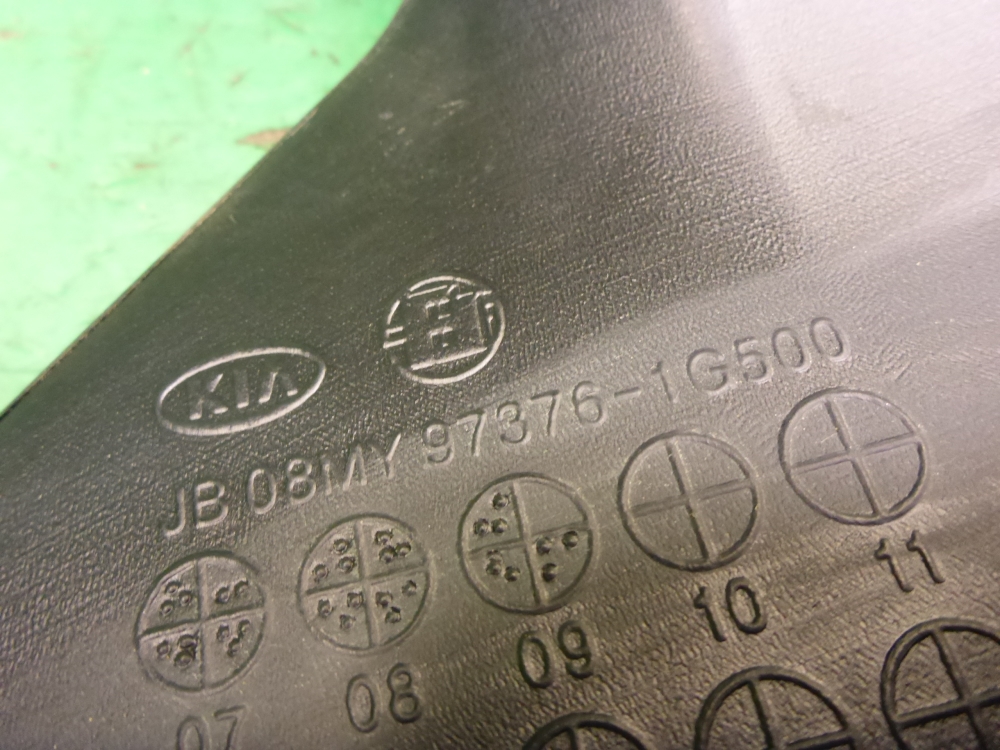 Воздуховод