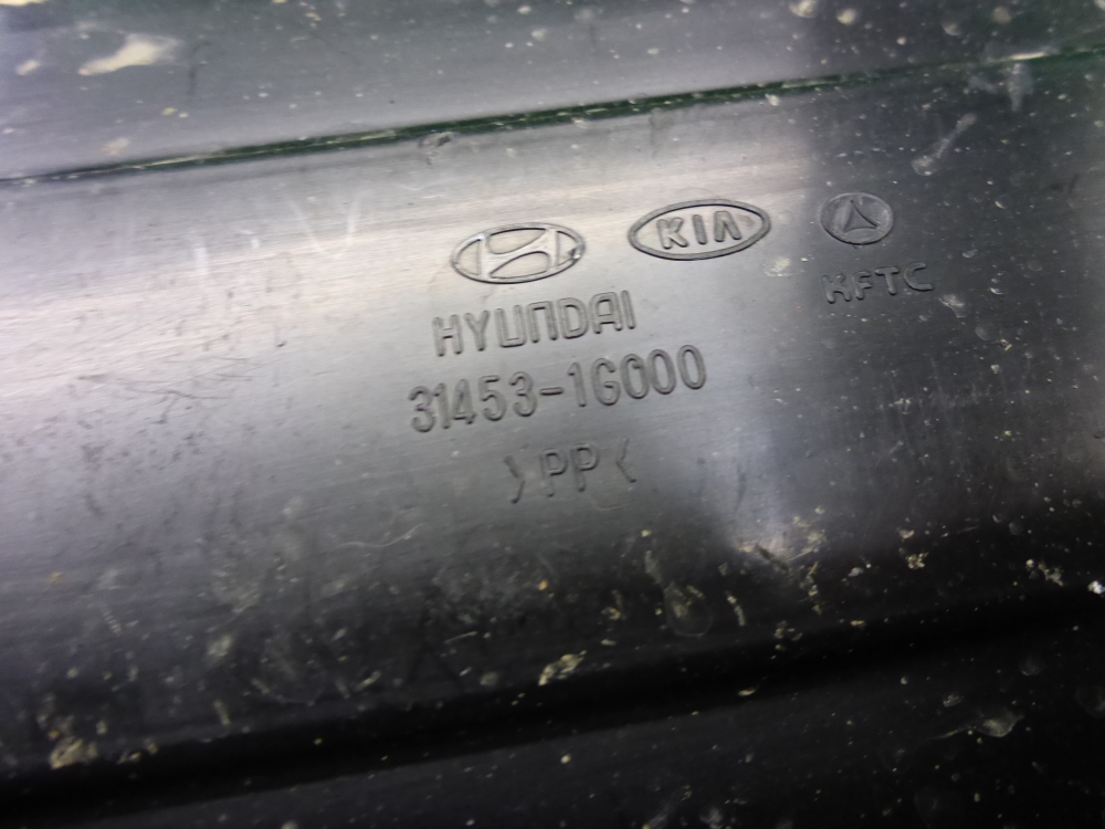 Горловина топливного бака