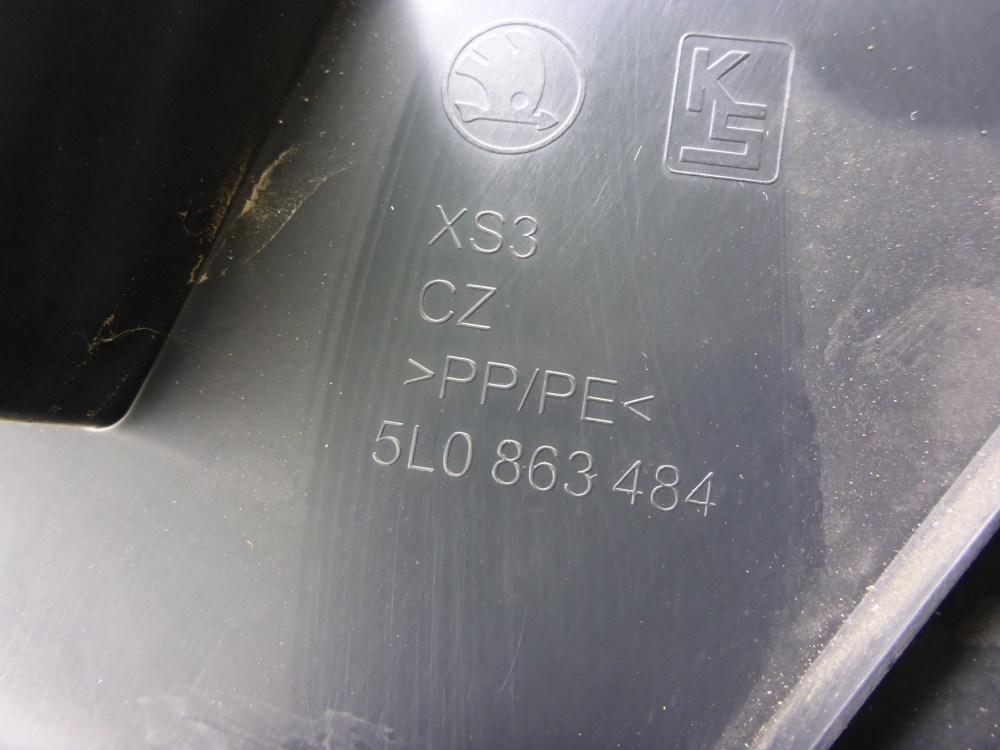 Накладка порога (внутренняя)