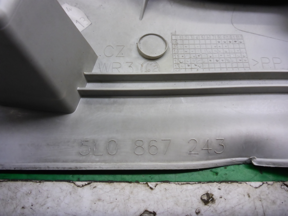 Обшивка стойки