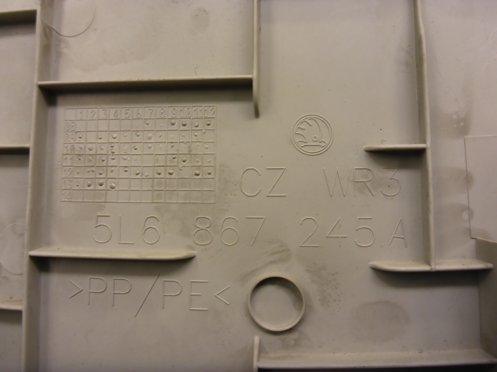 Обшивка стойки