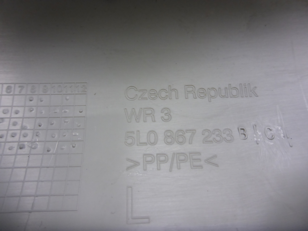 Обшивка стойки