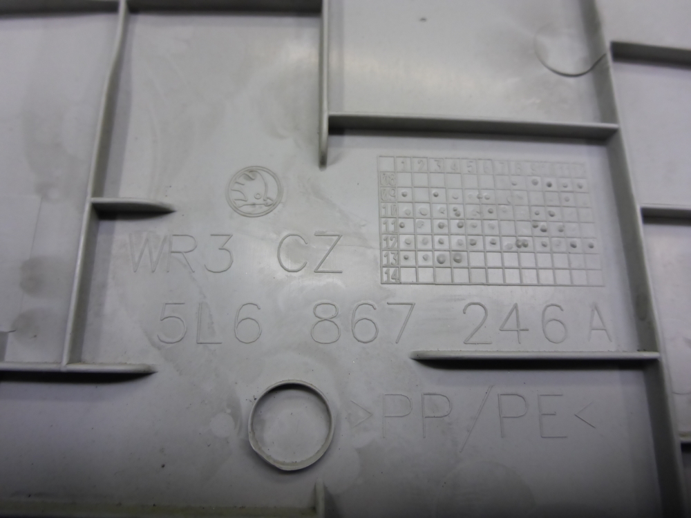 Обшивка стойки