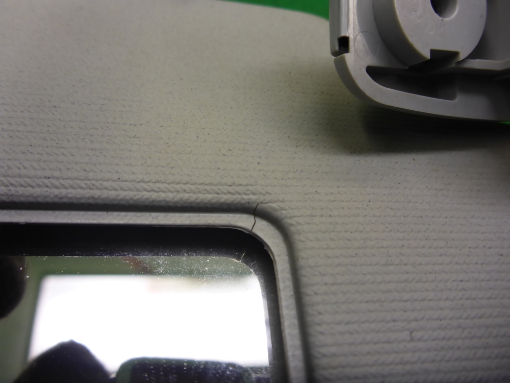 Козырек солнцезащитный