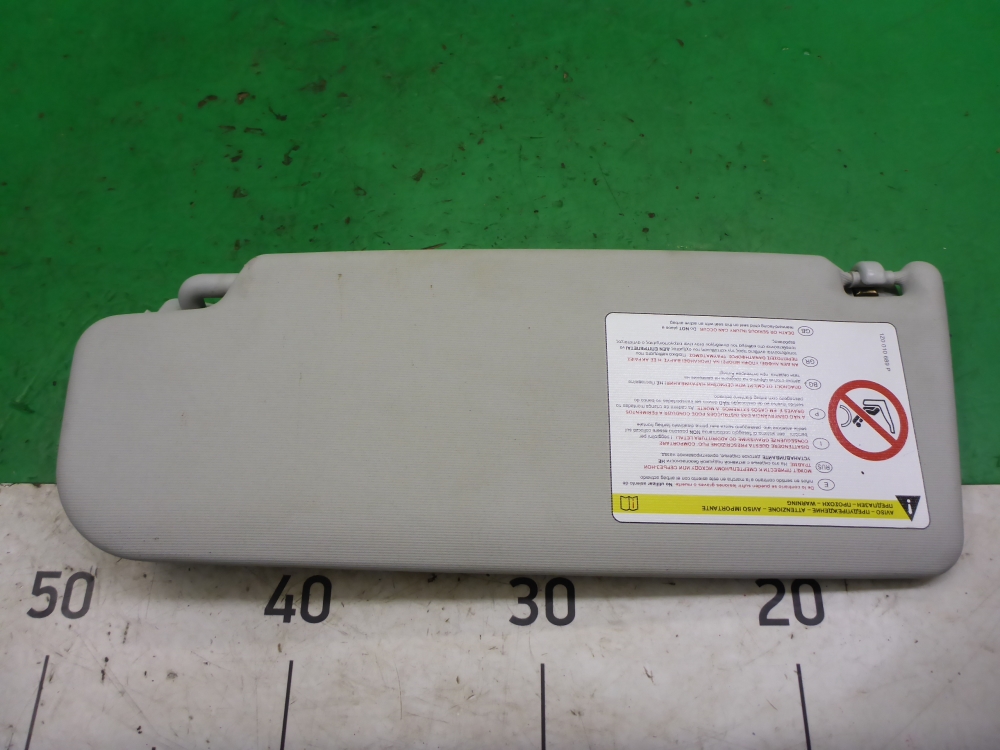 Козырек солнцезащитный