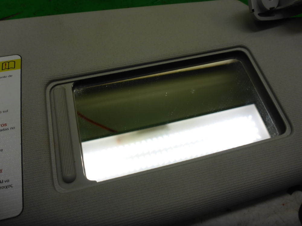 Козырек солнцезащитный