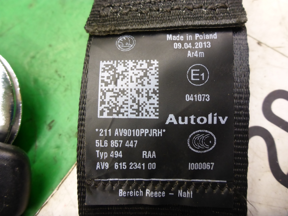 Ремень безопасности