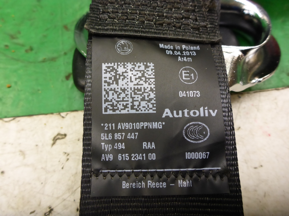 Ремень безопасности