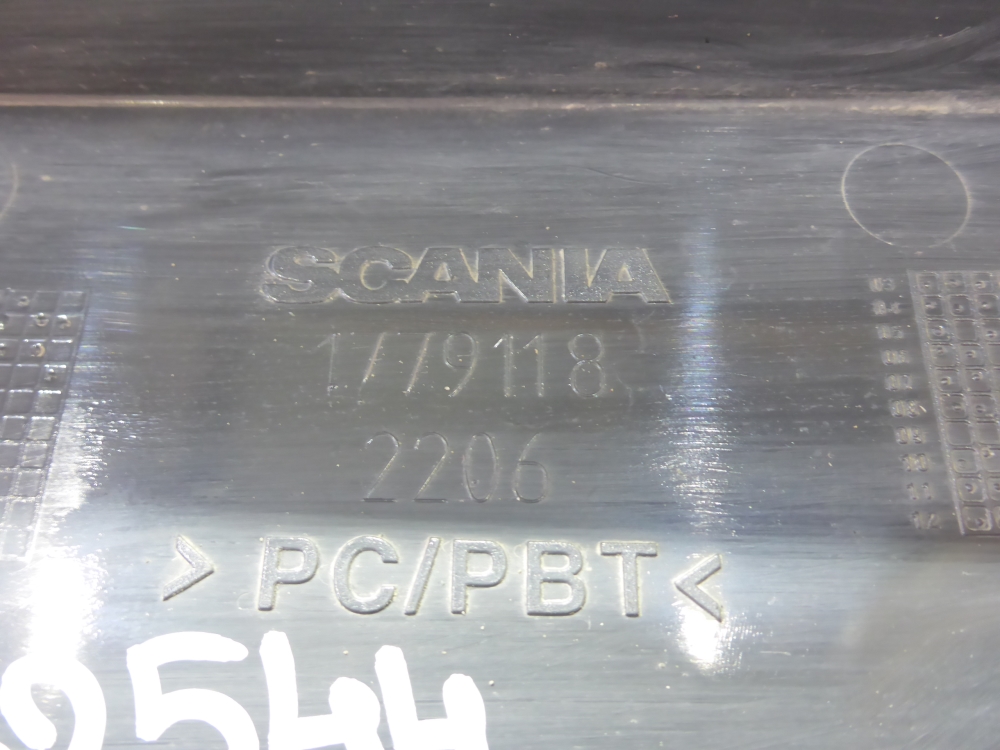 Накладка