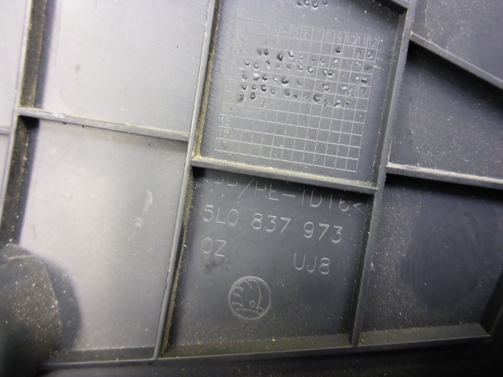 Накладка зеркала