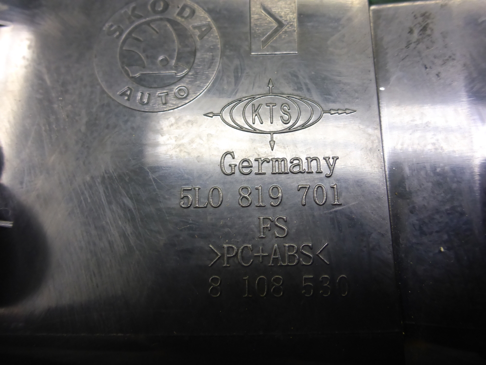 Дефлектор воздушный