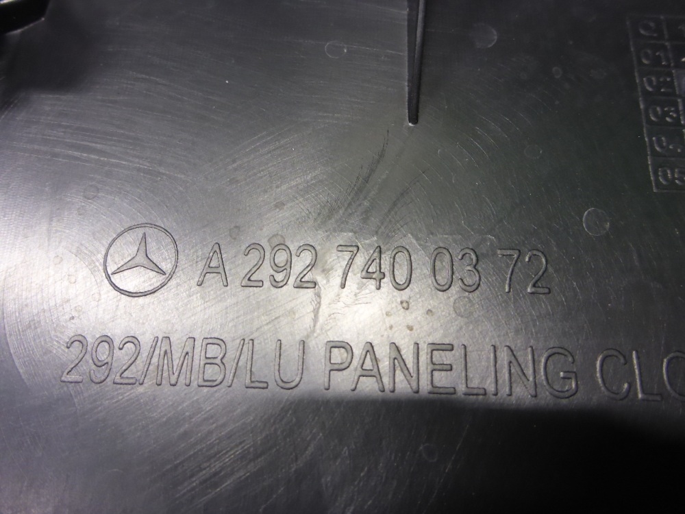 Обшивка двери багажника