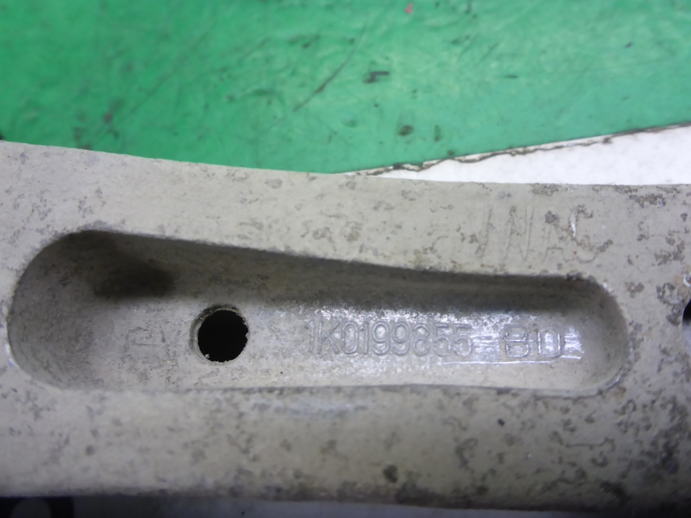 Опора двигателя задняя