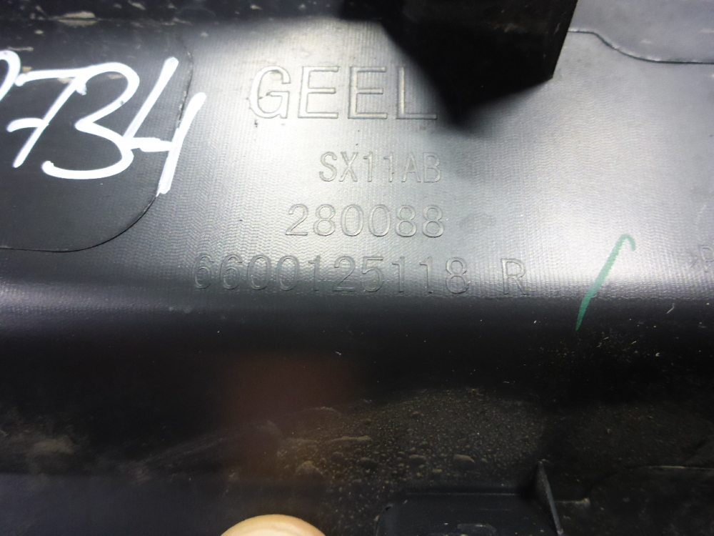 Накладка двери задней правой