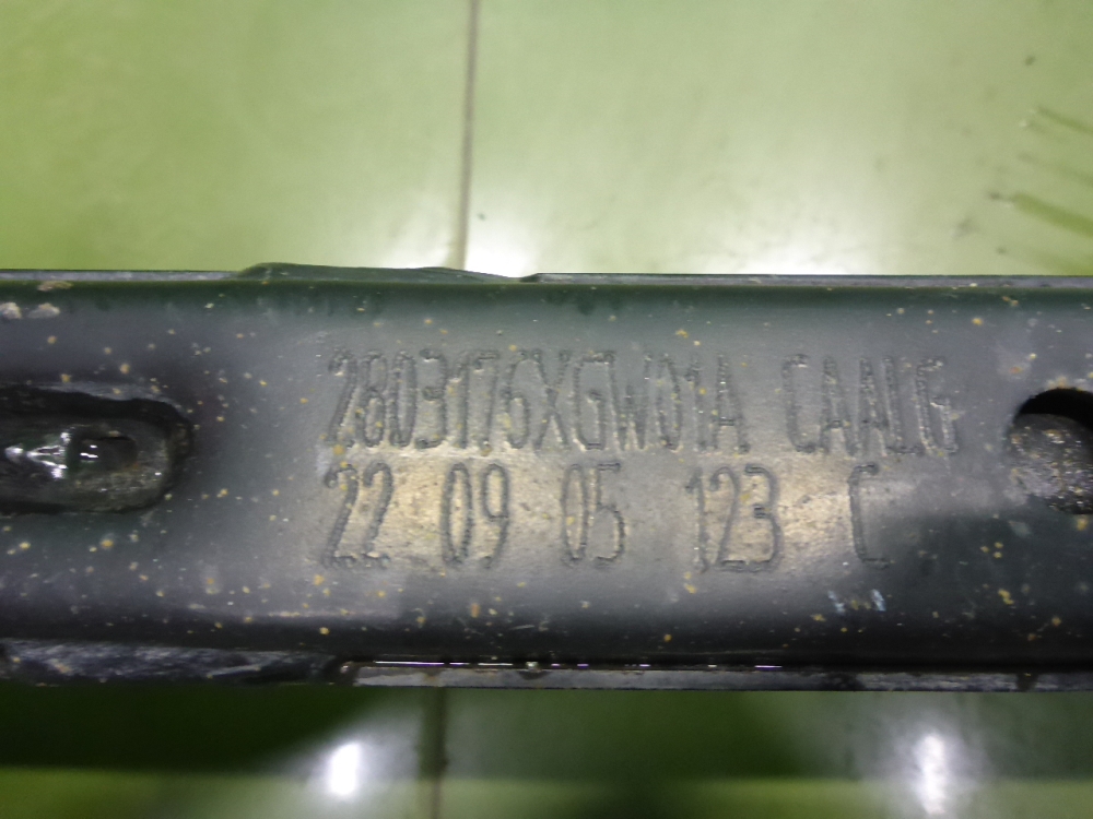 Усилитель переднего бампера