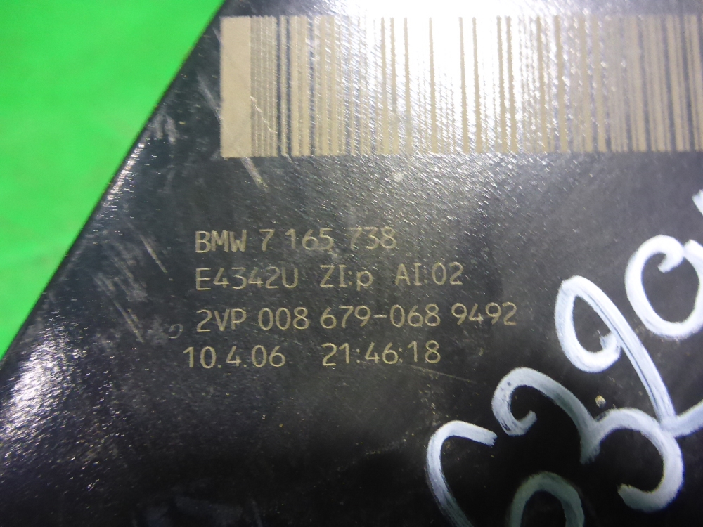 Фонарь задний правый