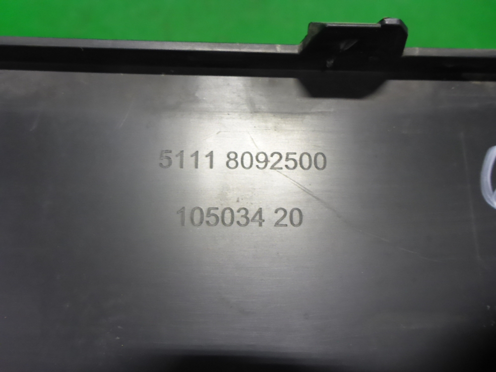 Накладка переднего бампера