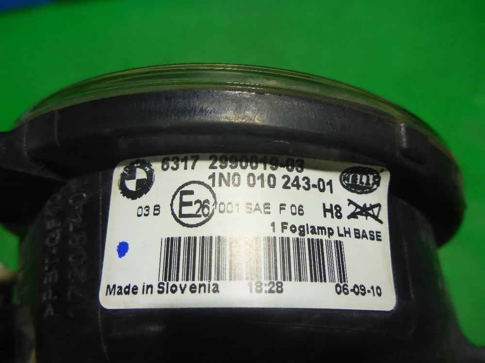 Фара противотуманная правая