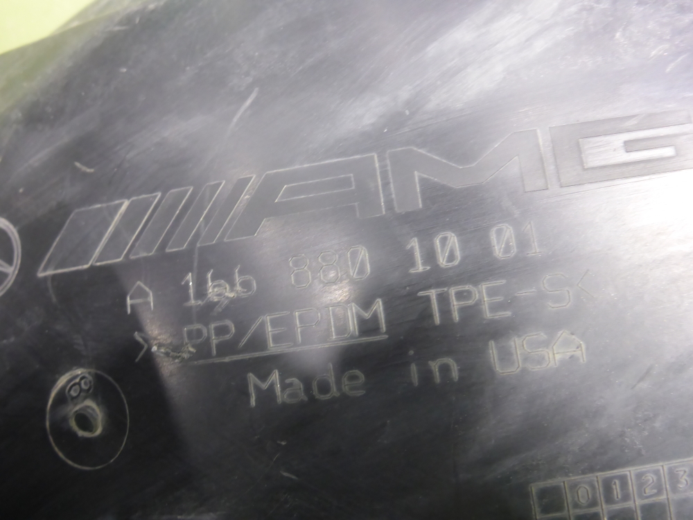 Локер передний правый