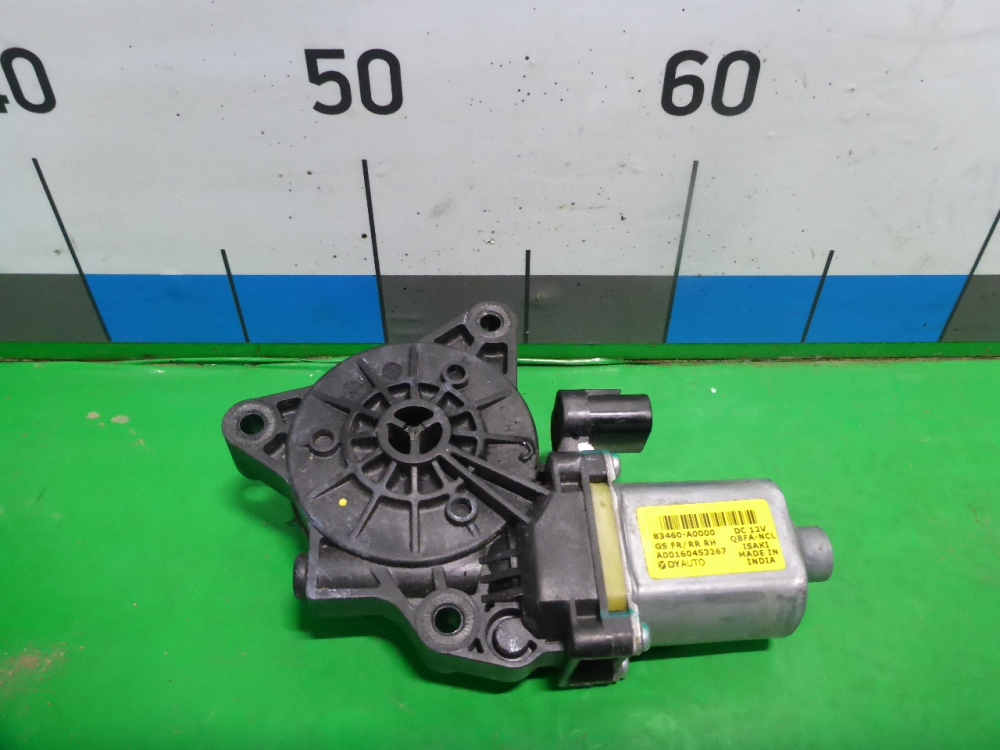 Моторчик стеклоподъемника