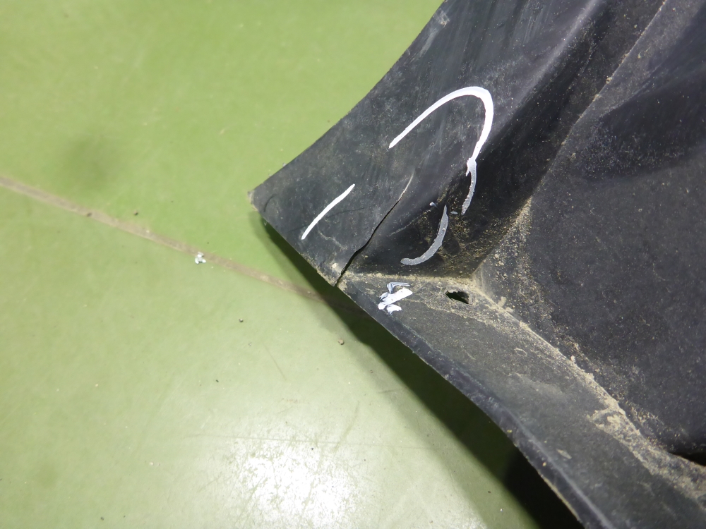 Кронштейн переднего бампера правый