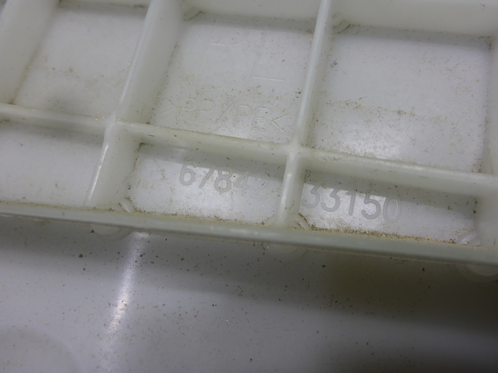 Дверь задняя левая