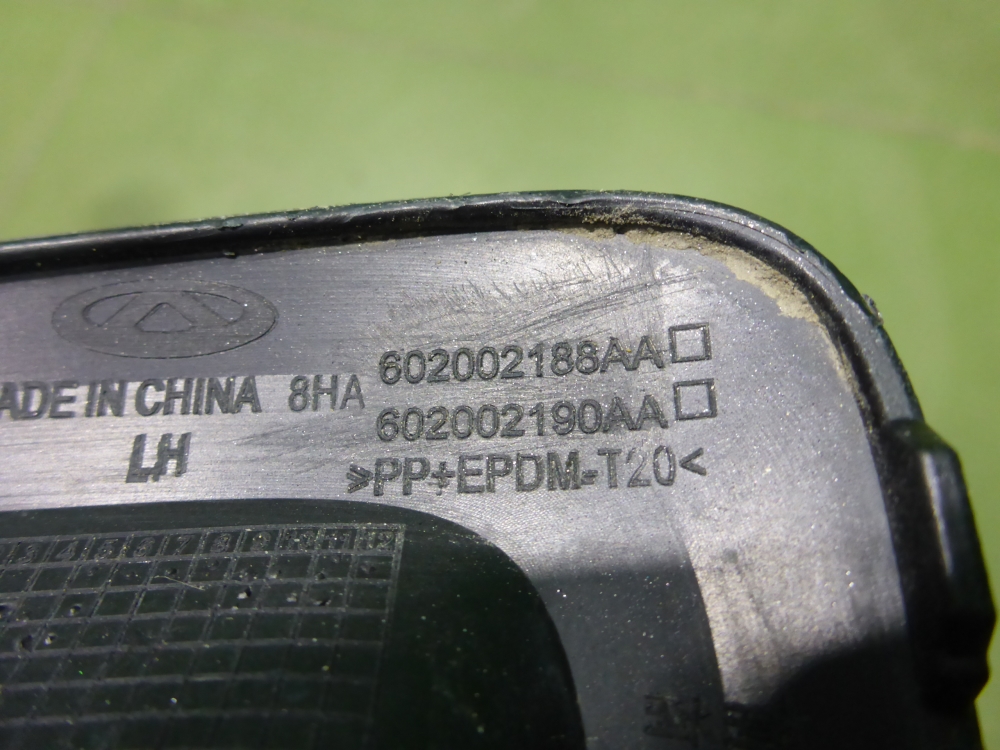 Рамка противотуманной фары левой