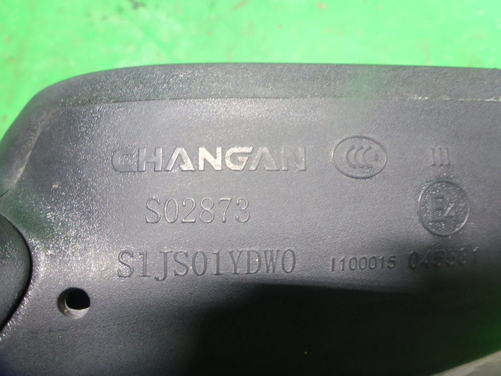 Зеркало правое электрическое