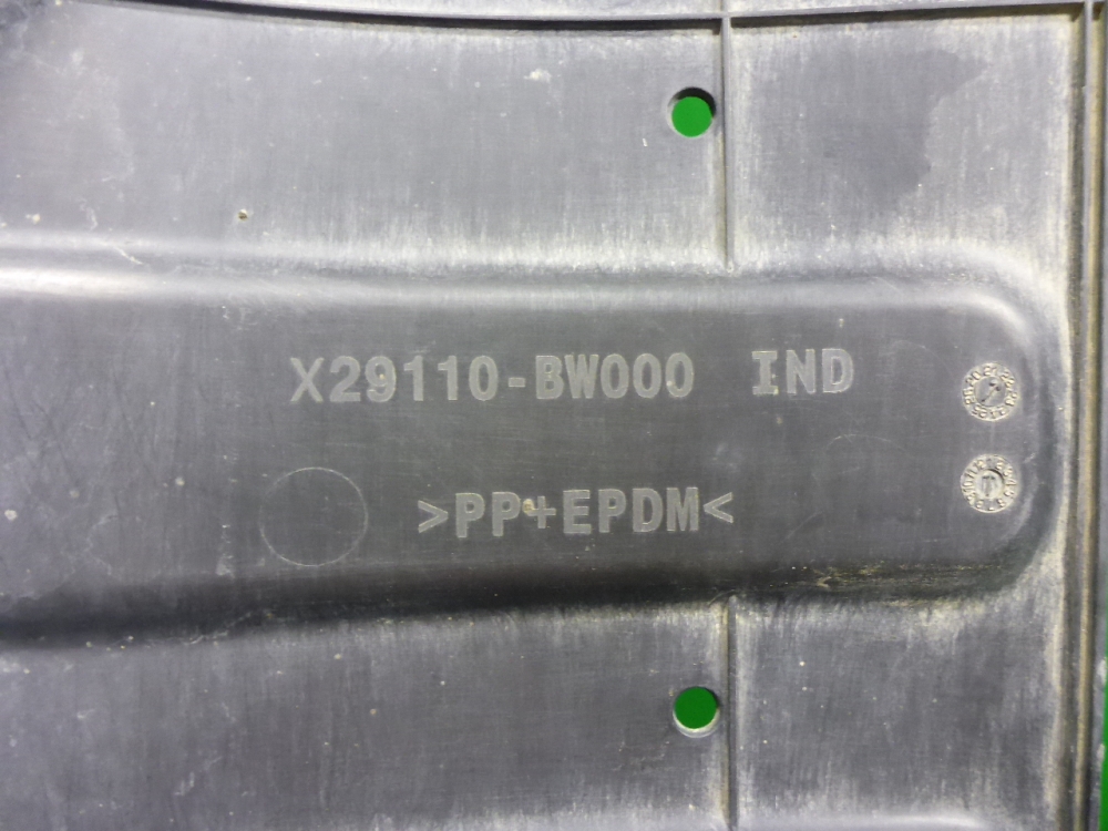 Защита антигравийная