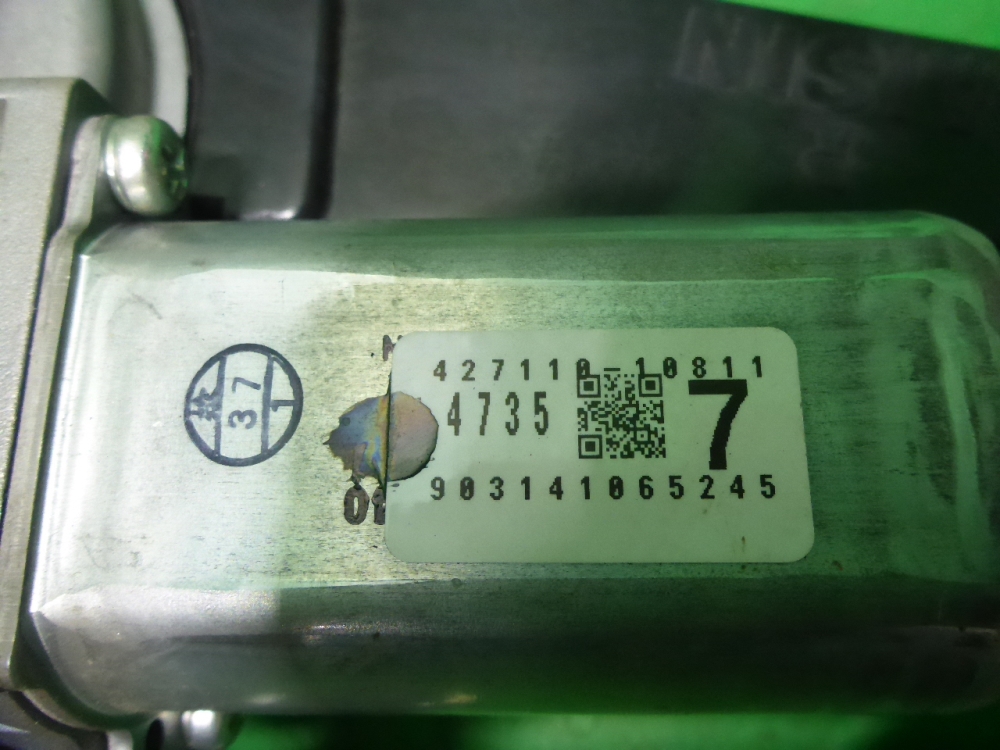 Механизм подъема двери багажника