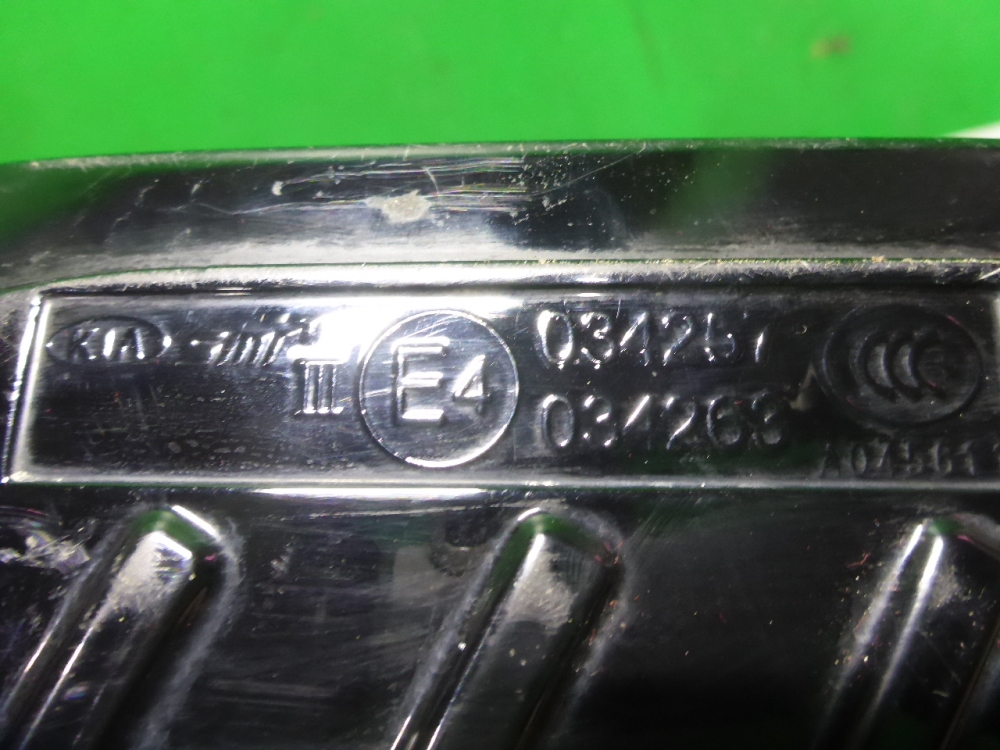 Зеркало правое электрическое