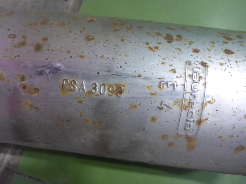 Глушитель основной / задняя часть