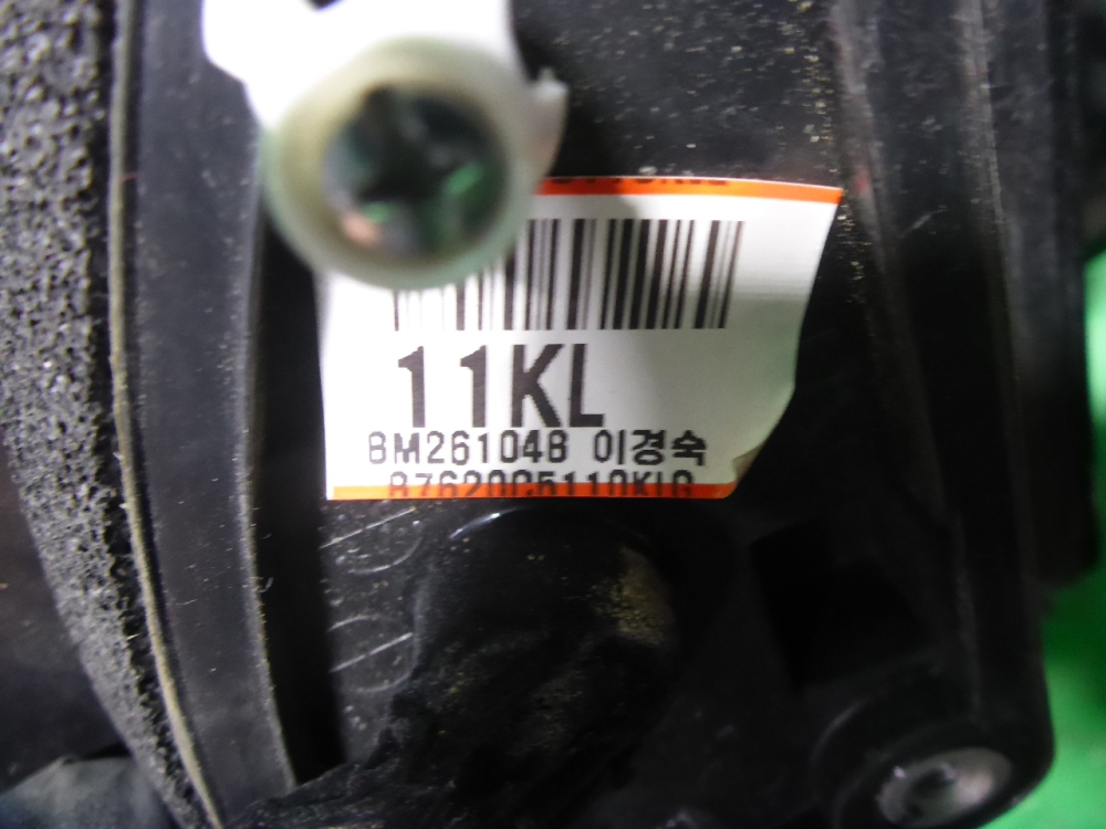 Зеркало правое электрическое