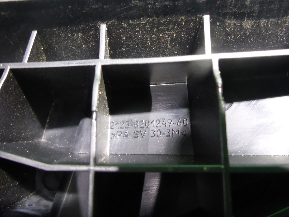 Зеркало левое электрическое