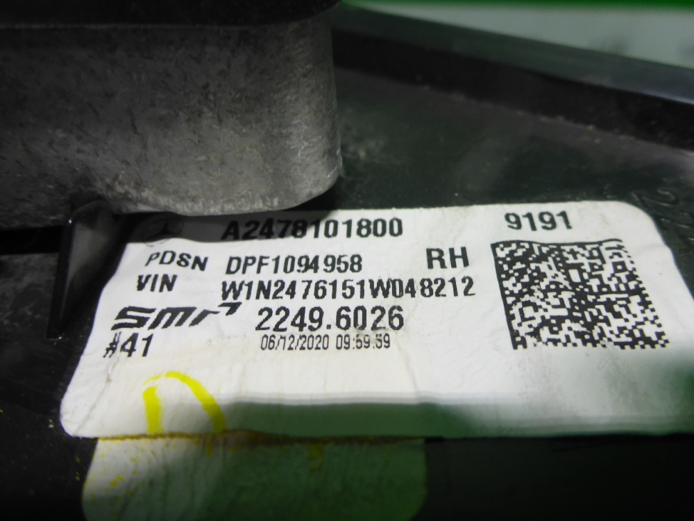 Зеркало правое электрическое