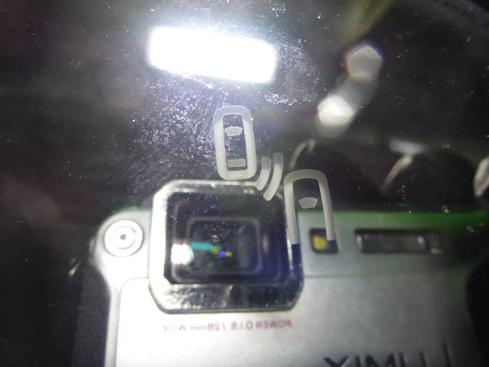 Зеркало правое электрическое