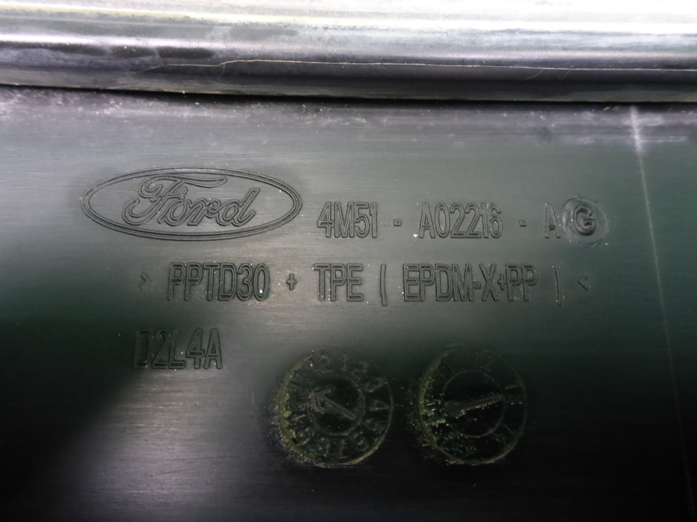 Решетка стеклоочистителей (Жабо)