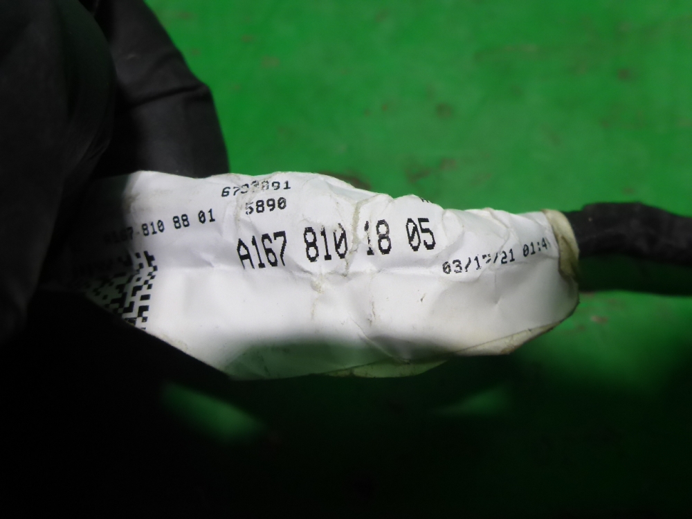 Зеркало правое электрическое