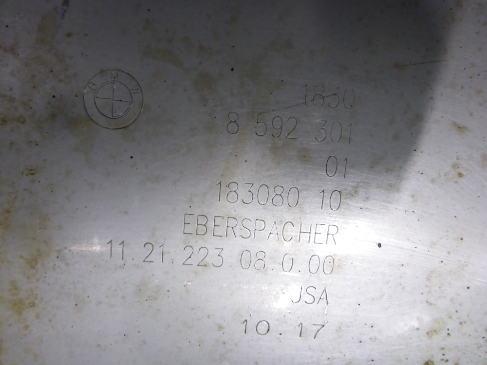 Глушитель основной / задняя часть